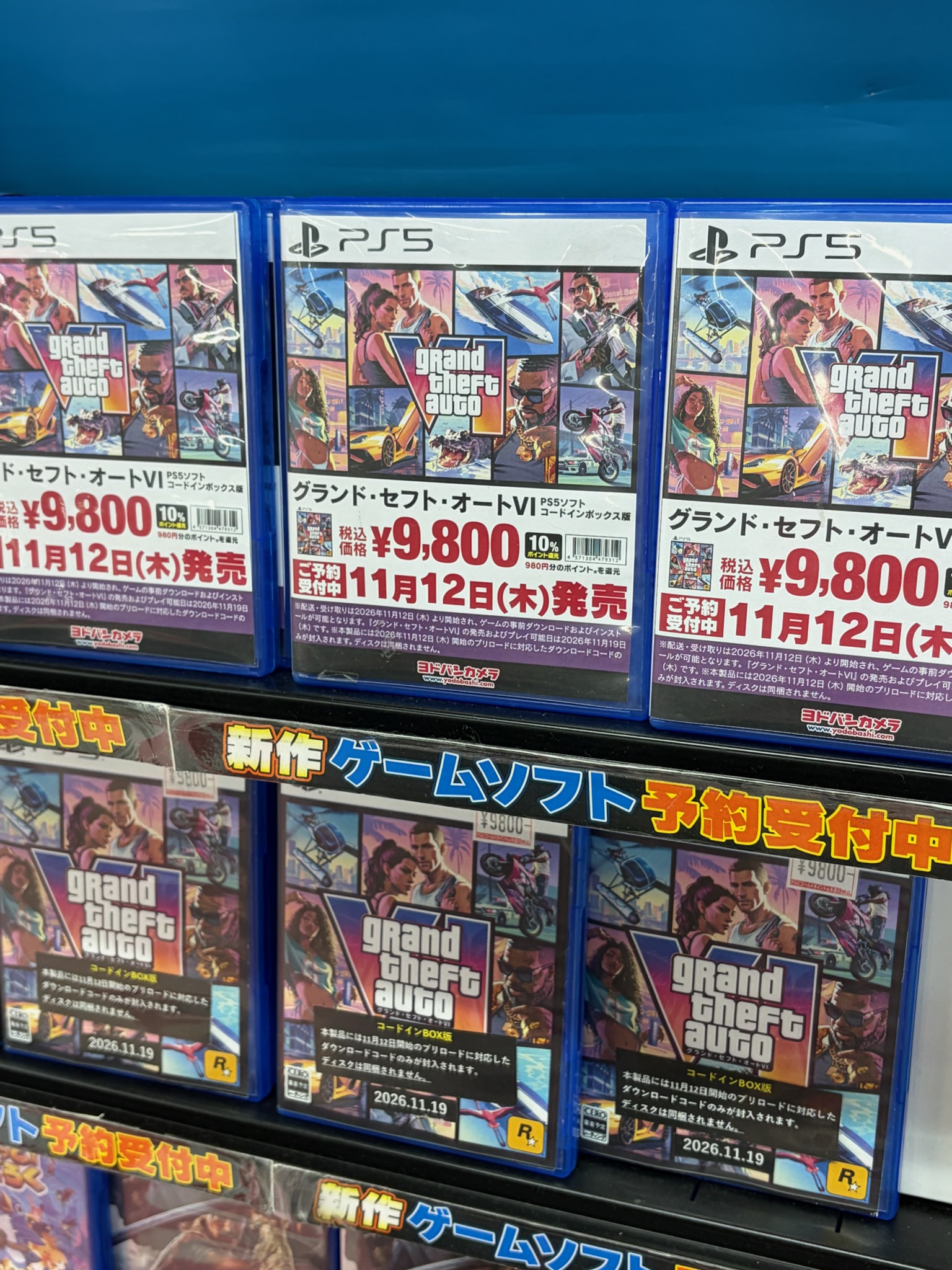 6BDFF0F2-E5CD-429C-885C-AFB81BA220CE
