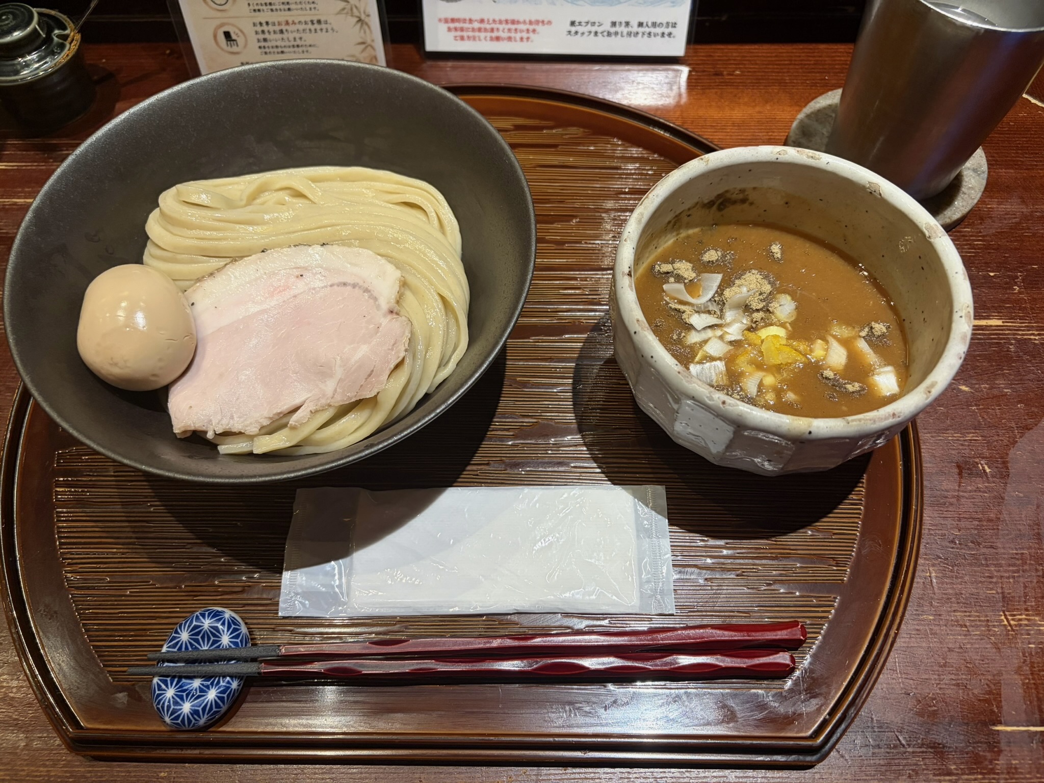 A338E73D-9D13-4C13-9750-DD552E2E7BC8_1_201_a